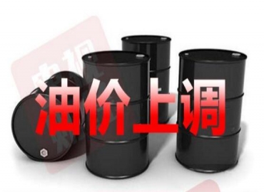 國慶期間油價上漲，新能源電動汽車是未來趨勢？