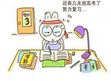 貼片電感廠家谷景電子，研發(fā)生產(chǎn)電感秉持‘高考精神’