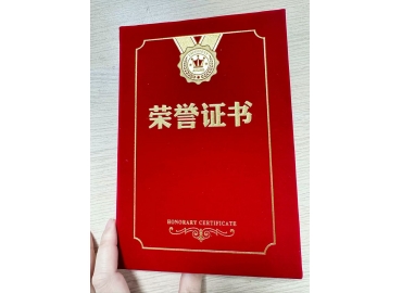 谷景電子父母養(yǎng)老金，感恩每一位父母的培育