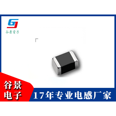 鐵氧體電感GSTLI Serise